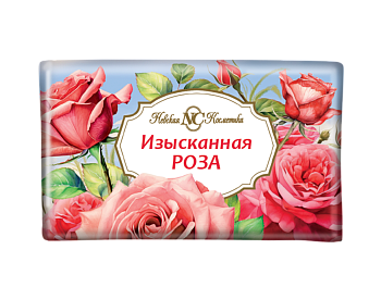 Невская косметика туалетное мыло цветочное изысканная роза 180г