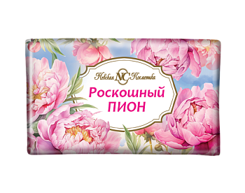 Невская косметика туалетное мыло цветочное роскошный пион 180г
