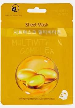 Skinlite тканевая маска мультивитаминный комплекс
