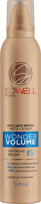 SoWell wonder volume мусс для волос мега объем от корней  сверхсильной фиксации 200 см3