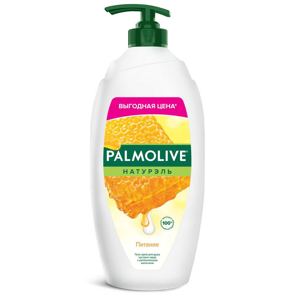 Palmolive Натурэль гель крем для душа женский питание с увлажняющим  молочком 750 мл купить по цене 599.04 ₽ в интернет-магазине