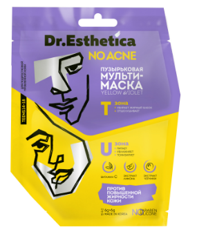 Dr. Esthetica no acne teens пузырьковая мульти маска yellow violet