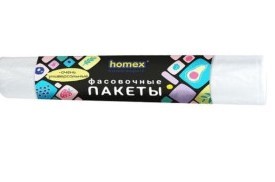Homex пакеты фасовочные  для завтраков 24см*31см 70+7шт очень заботливые