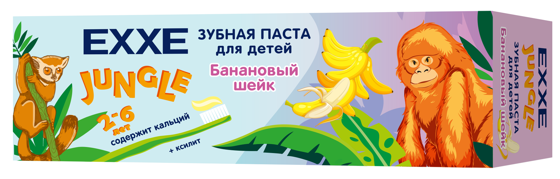 Зубная паста с экстрактом банана Binturong Banana Thai Herbal Toothpaste, 33 г