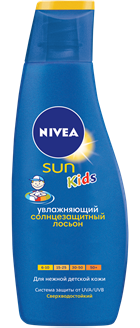 Детский солнцезащитный лосьон NIVEA СЗФ 50 и 200мл