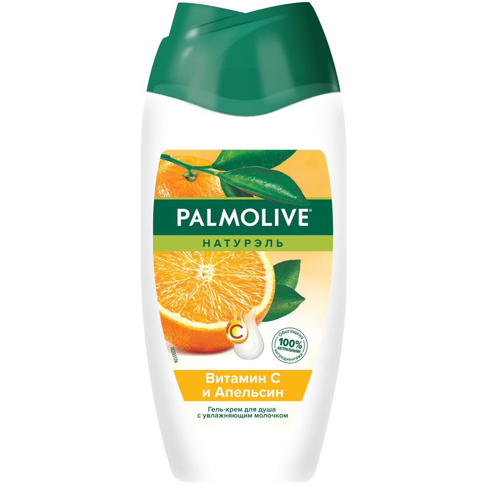 Palmolive Натурэль гель крем для душа женский витамин с и апельсин с  увлажняющим молочком 250 мл купить по цене 254.28 ₽ в интернет-магазине