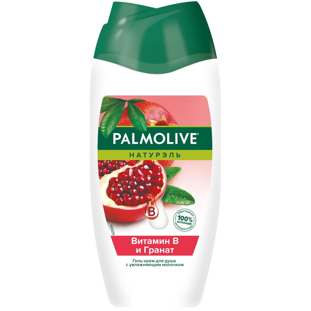 Palmolive Натурэль гель крем для душа женский витамин в и гранат с  увлажняющим молочком 250 мл купить по цене 254.28 ₽ в интернет-магазине