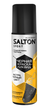 Salton Sport краска ликвид для черной обуви 75 мл