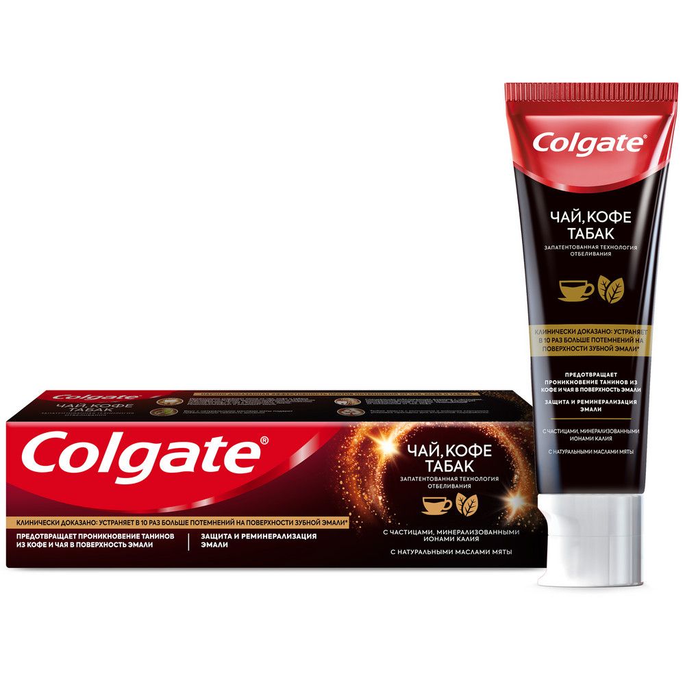 Colgate зубная паста чай кофе табак отбеливающая с натуральными маслами  мяты 75 мл купить по цене 371.28 ₽ в интернет-магазине