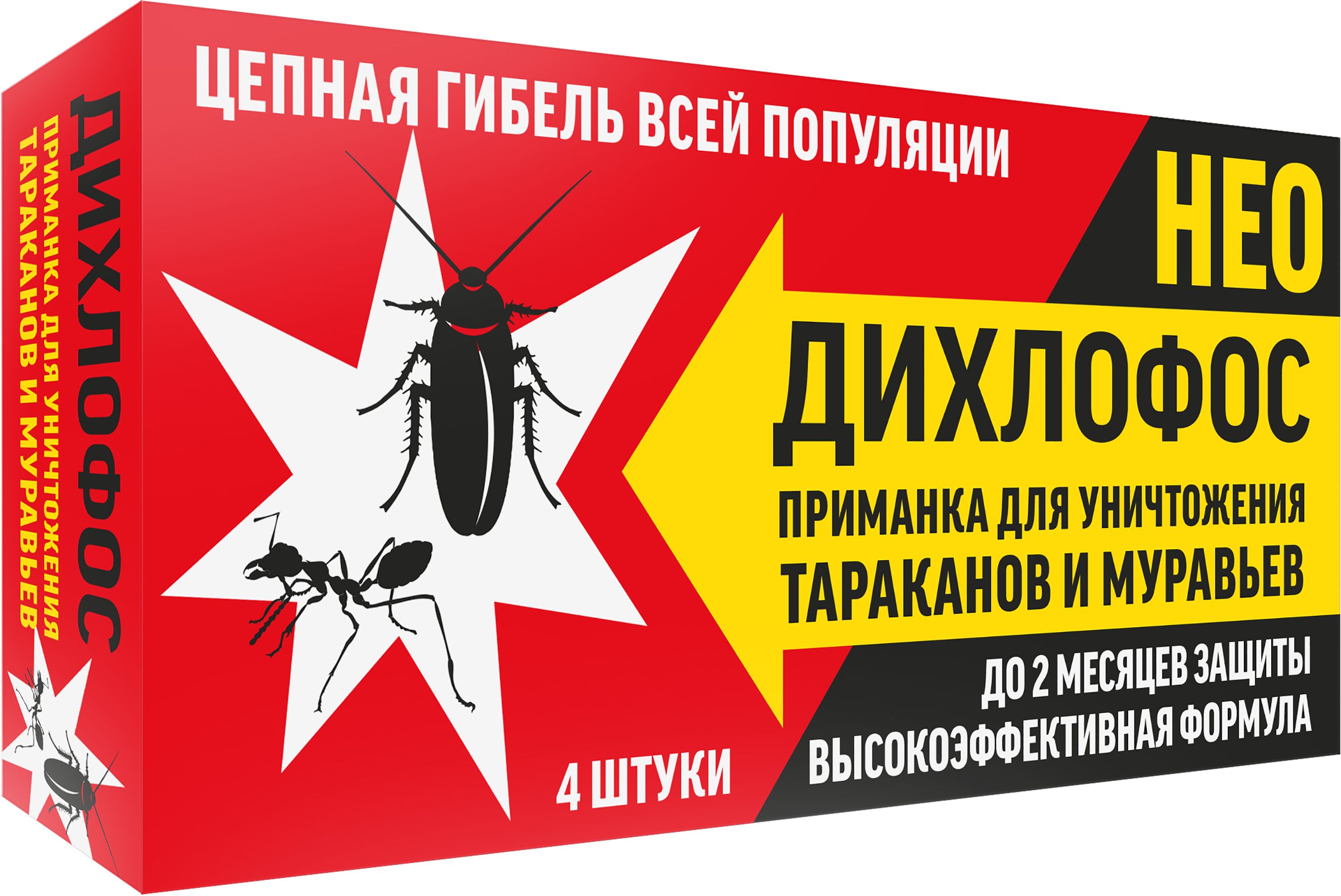 Дихлофос нео приманка от тараканов и муравьев 4 шт купить по цене в  интернет-магазине