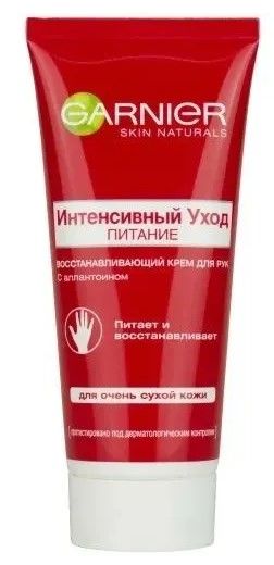 Крем-гель для лица Garnier Skin Naturals Основной уход Розовая вода 200 мл (3600542144308)