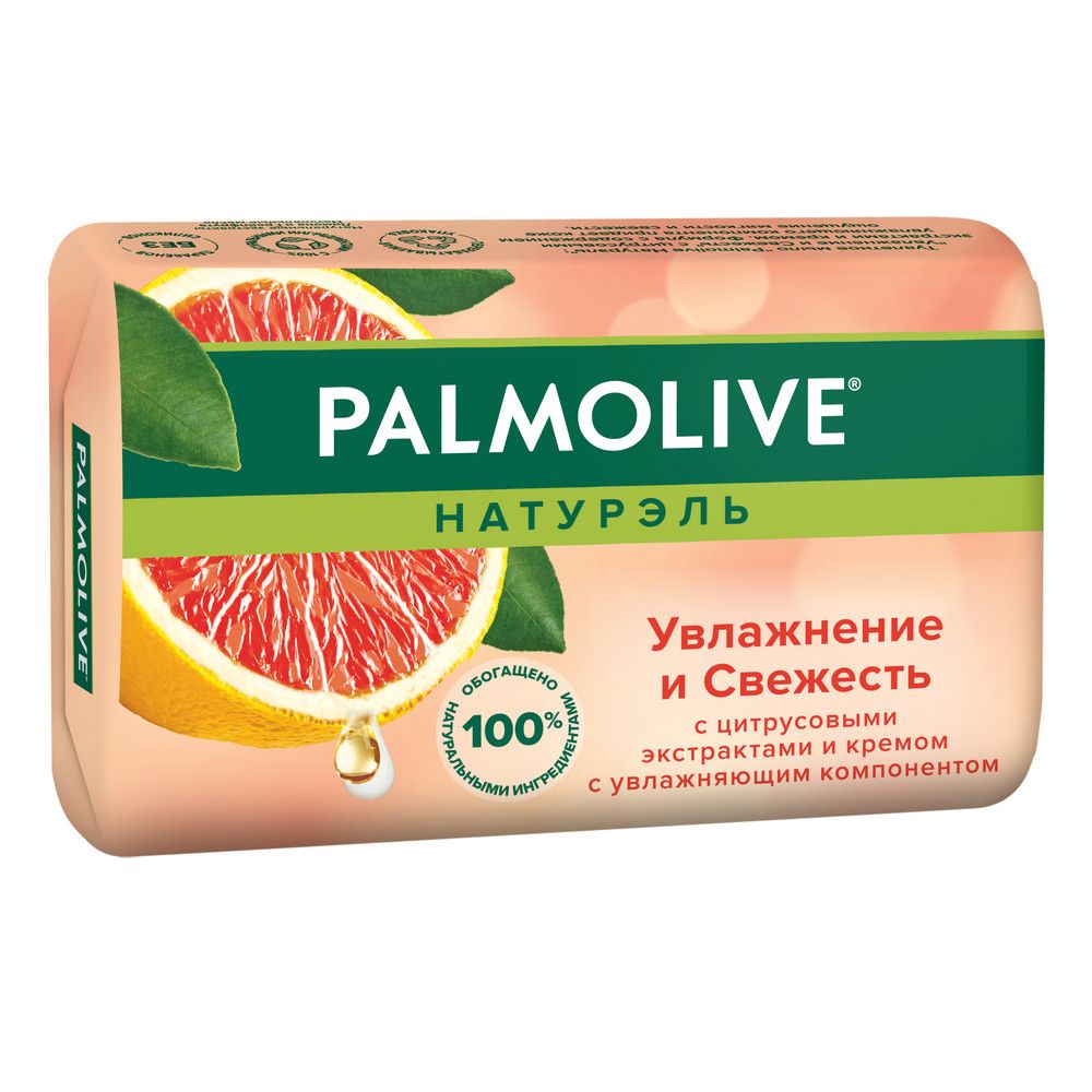 Palmolive увлажнение и свежесть с цитрусовыми экстрактами и кремом 90 г  купить по цене в интернет-магазине