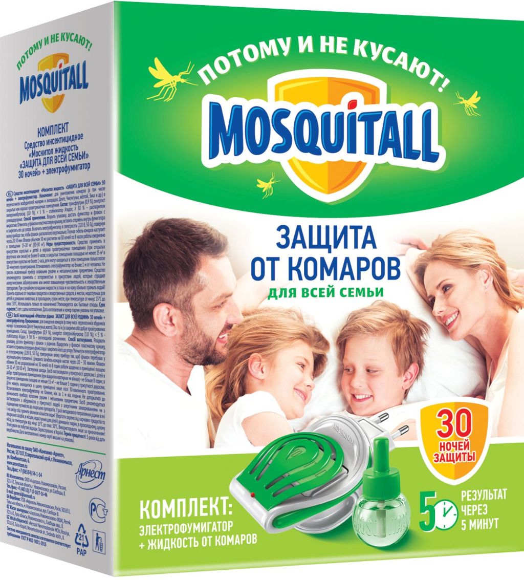 Mosquitall комплект электрофумигатор жидкость 30 ночей от комаров защита  для всей семьи 30 мл купить по цене в интернет-магазине