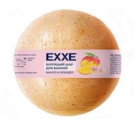 EXXE бурлящий шар для ванной манго и орхидея 120г