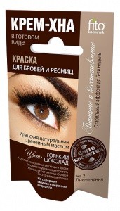 Фитокосметик крем-хна для бровей и ресниц Горький шоколад 10г
