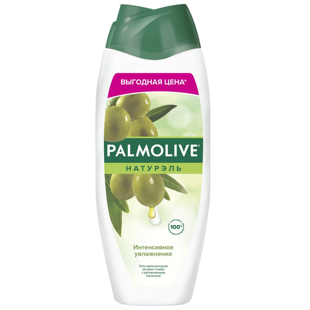 Palmolive Натурэль гель для душа с оливковым молочком 450 мл купить по цене  402.47 ₽ в интернет-магазине