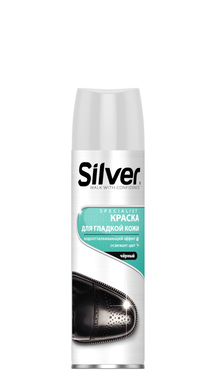 Silver краска sm2201-01 для гладкой кожи, цвет черный, 250 мл