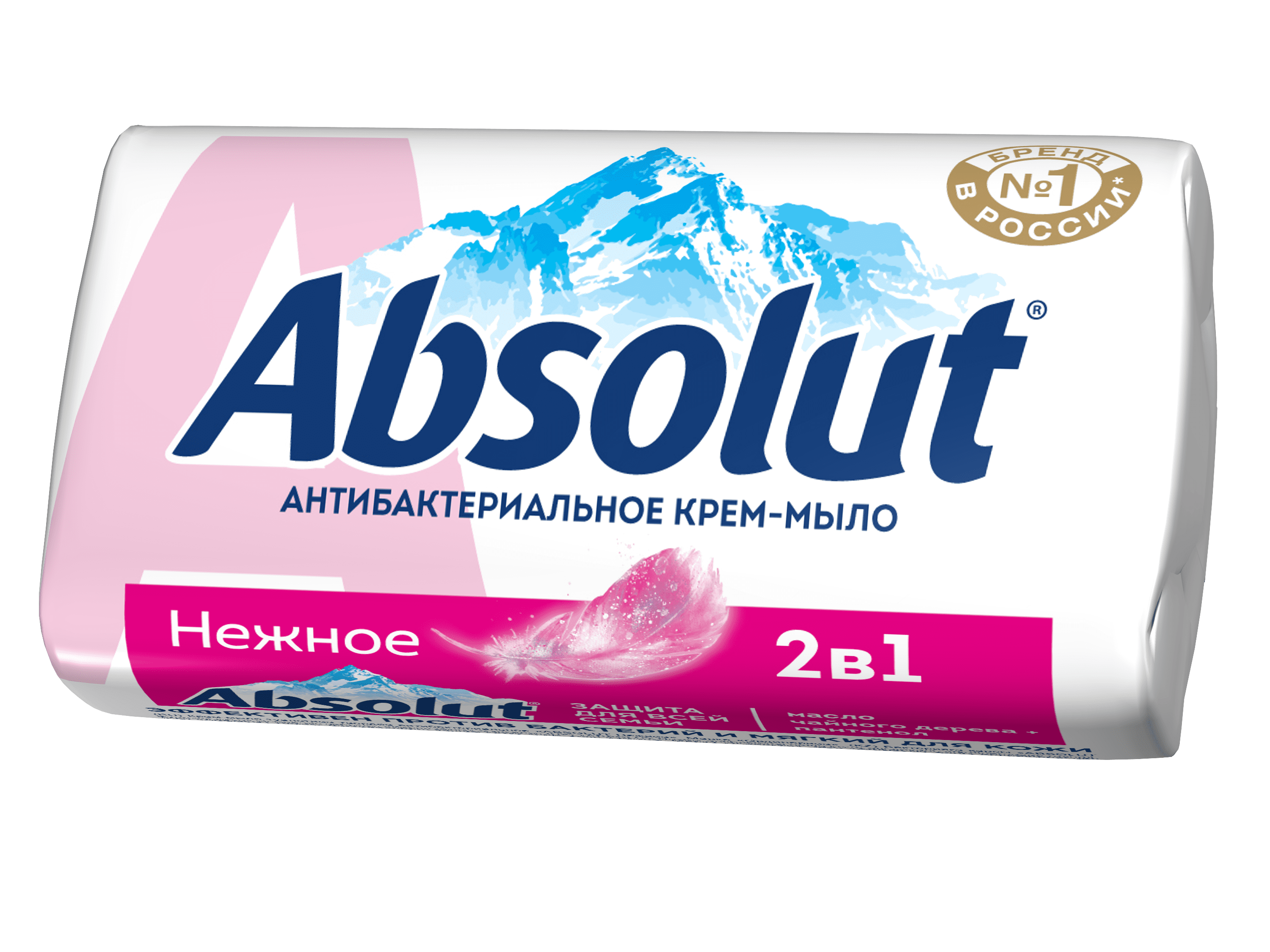 ABSOLUT туалетное мыло 2в1 нежное 90 г купить по цене в интернет-магазине