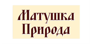 Матушка Природа