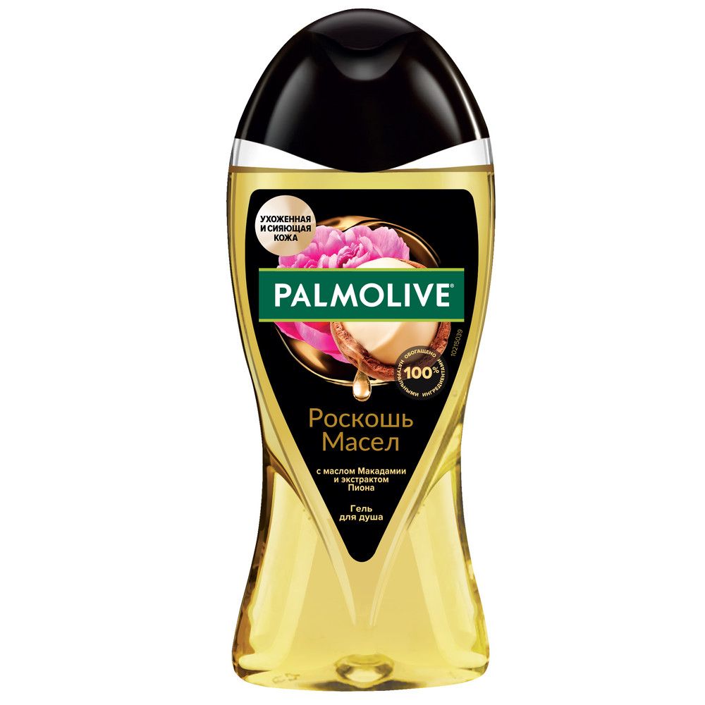 Palmolive роскошь масел гель для душа с маслом макадамии и экстрактом пиона  250 мл купить по цене 319.80 ₽ в интернет-магазине