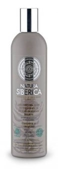 Natura Siberica шампунь для ослабленных волос Защита и энергия 400мл