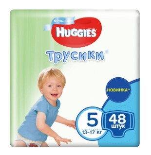 Huggies подгузники-трусики для мальчиков 5 размер 13-17кг 48шт