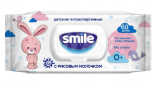 SMILE W BABY влажные салфетки для чувствительной кожи с рисовым молочком 60 шт