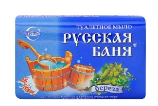 Свобода мыло русская баня берёза 100г new