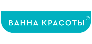 Ванна красоты