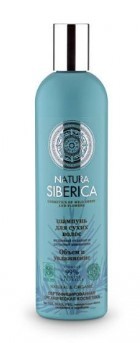 Natura Siberica шампунь для сухих волос Объем и увлажнение 400мл