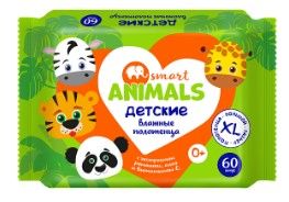 Smart animals №60 влажные салфетки полотенца детские с экстрактом ромашки алоэ и витамином е
