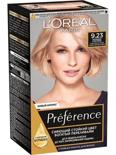 L'Oreal Paris Краска для волос «Preference Яркий цвет», оттенок 9.213 Мелроуз розовое золото