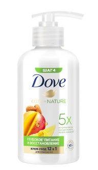 Dove крем уход для волос глубокое питание и восстановление с ароматом манго 280 мл