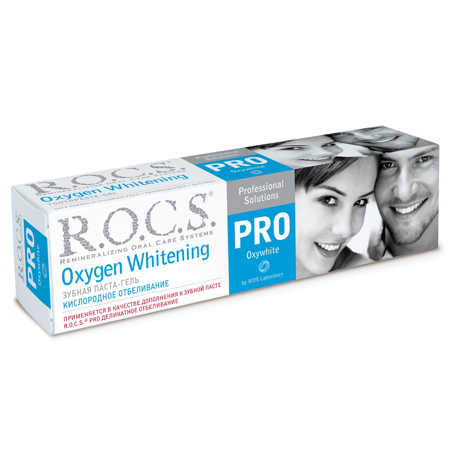 Паста rocs. R.O.C.S. (Rocs) Pro кислородное отбеливание Oxywhite. Зубная паста r.o.c.s. uno Calcium. Паста зубная «r.o.c.s.» - Pro Oxywhite, кислородное отбеливание, 60 мл. Зубная паста Rocs Oxygen Whitening.