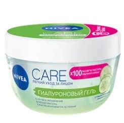 Nivea гель гиалуроновый care 100 мл