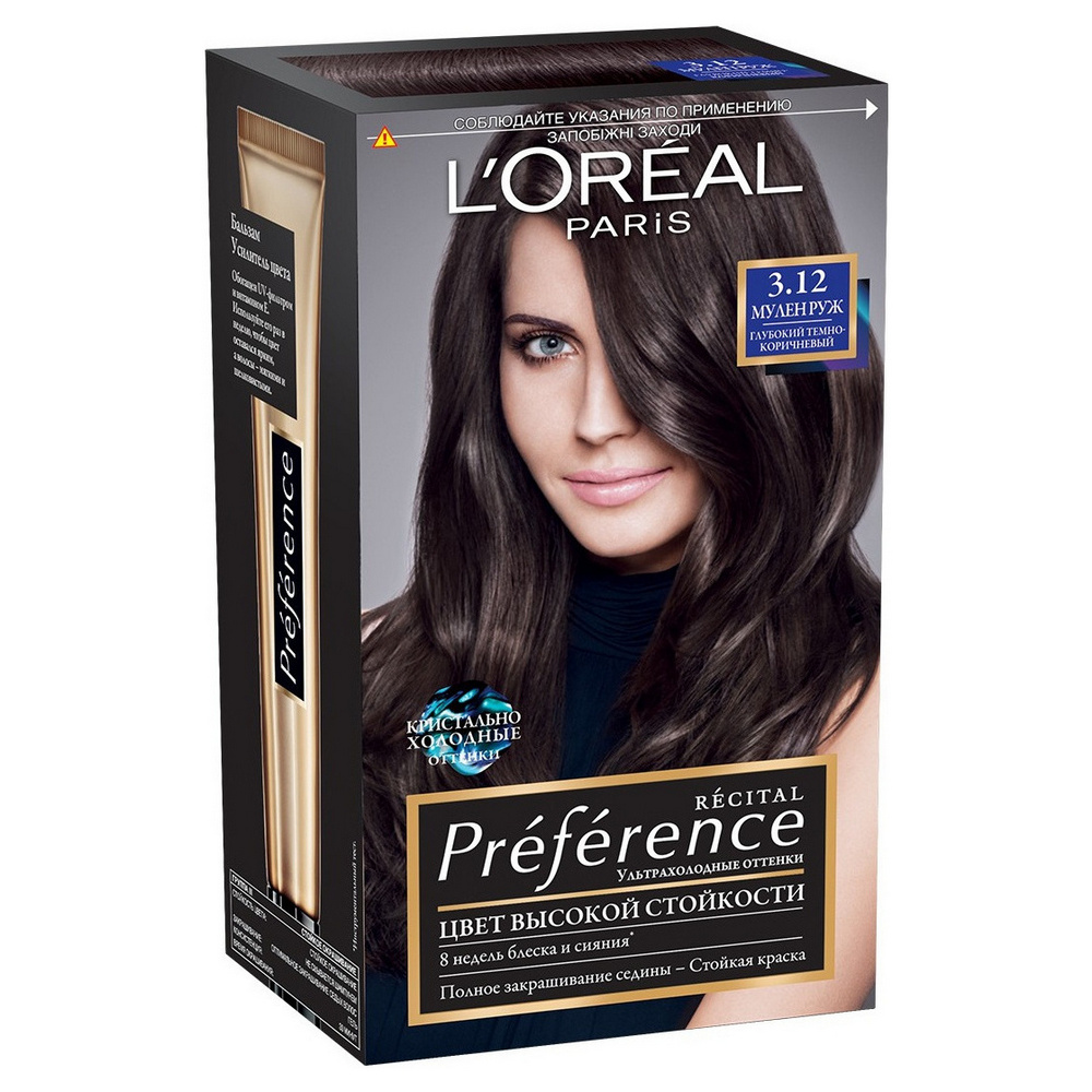 Лореаль 3.0. Краска лореаль преферанс 3.12. Loreal preference 3.12 Мулен Руж. Краска для волос лореаль Париж преферанс палитра темно коричневый. Лореаль Париж преферанс» № 3.12 глубокий темно-коричневый..