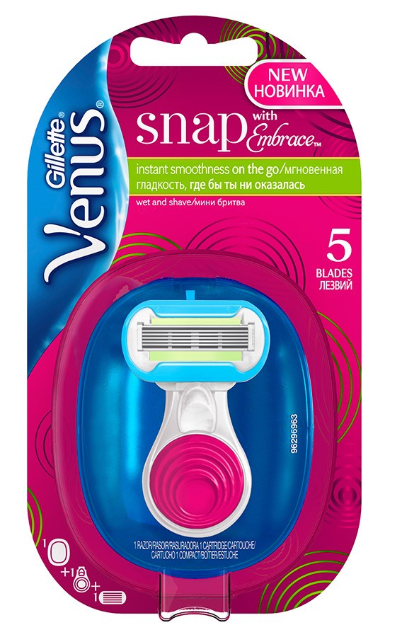 Венус женские. Станок для бритья женский Venus Snap Embrace 1 кассета. Gillette Venus Snap Embrace компактная бритва с 1 сменной кассетой. Станок Gillette Venus Embrace 1 кассета. Gillette станок Venus Embrace.