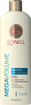 SoWell бальзам объемообразующий для тонких нормальных волос mega volume особый уход 500 мл