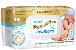 Pamperino  №56 newborn детские влажные салфетки без отдушки с пластиковым  клапаном