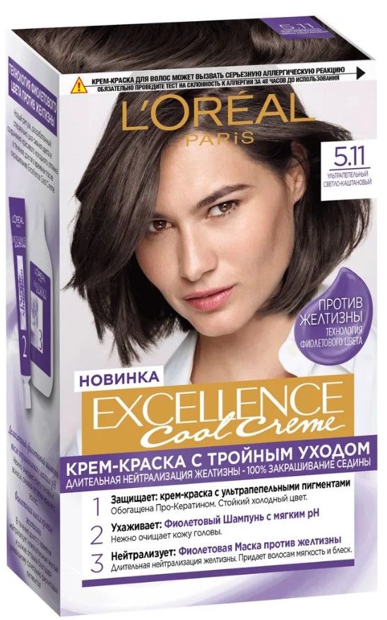 Краска для волос L'Oreal Paris (Лореаль) купить в Минске