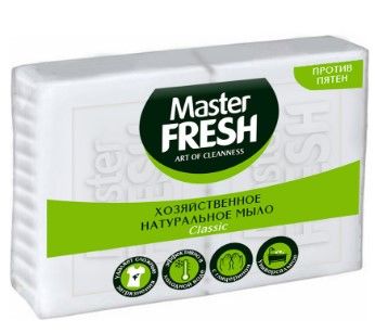 Master FRESH мыло хозяйственное натуральное белое 2шт*125г