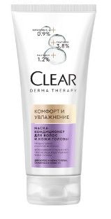 Clear derma therapy маска кондиционер для волос и кожи головы комфорт и увлажнение 200 мл