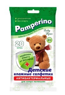Pamperino  №20 детские антибактериальные салфетки