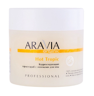 Aravia Organic Корректирующий термо-скраб с энзимами для тела Hot Tropic 300 мл