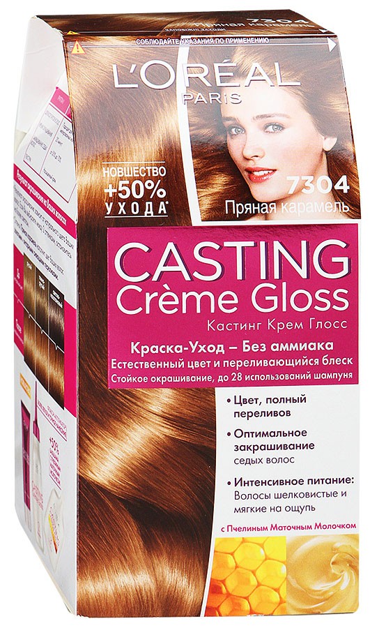 Пряная карамель волосы. Краска casting Creme 724. Краска лореаль кастинг карамель. L’Oreal Paris casting Creme Gloss без аммиака — 8304 Карамельный капучино. Casting Creme Gloss 7304 пряная карамель.