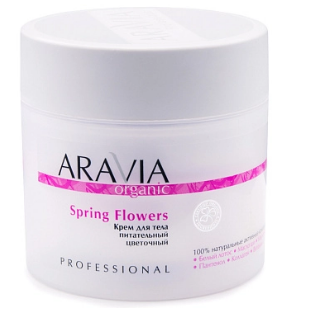 Aravia Organic Крем для тела питательный цветочный Spring Flowers 300 мл