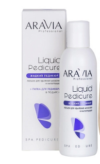 Aravia Professional Лосьон для удаления мозолей и натоптышей Жидкий педикюр Liquid Pedicure 150 мл