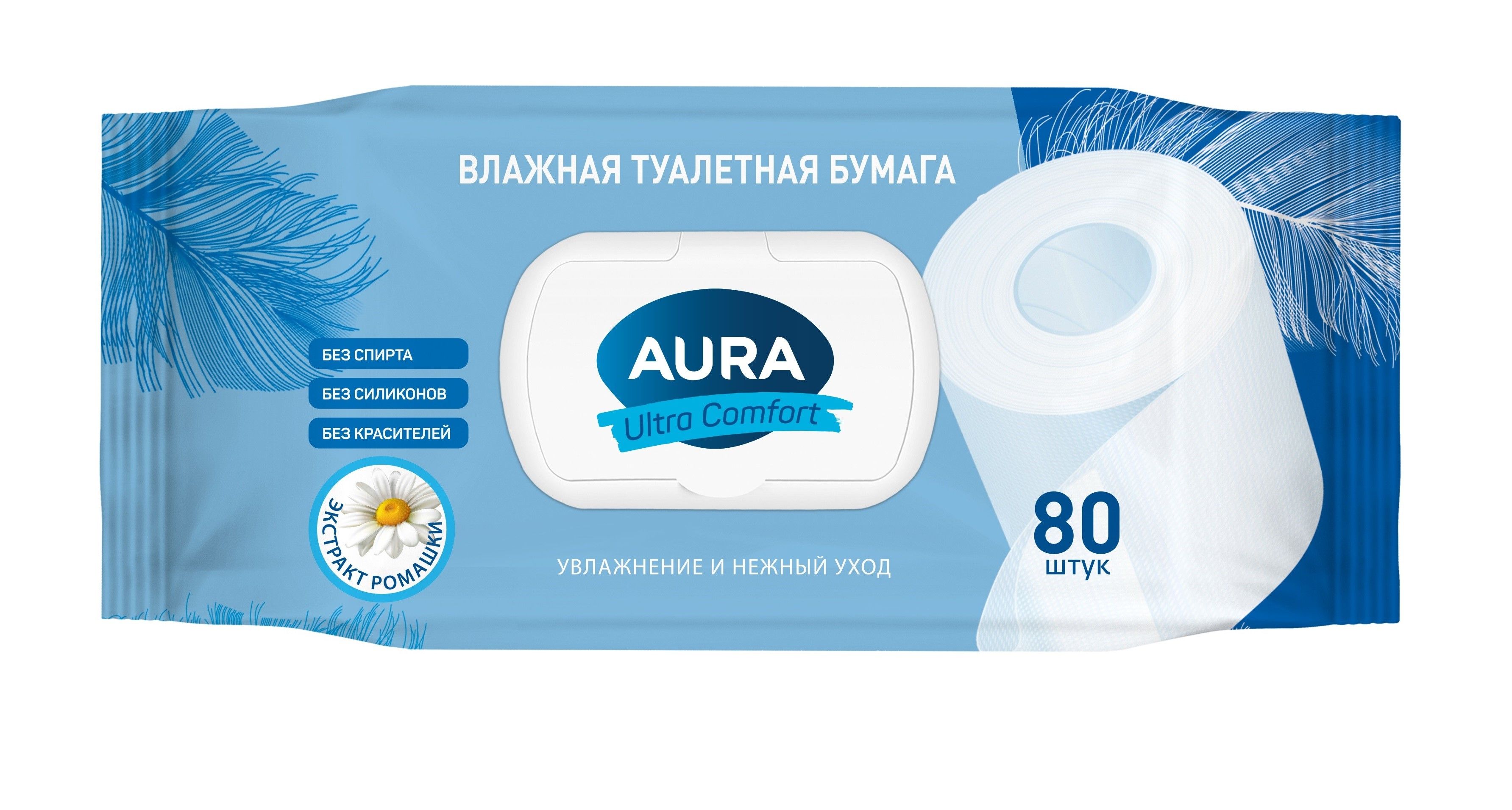 Влажная туалетная бумага aura