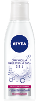 Nivea мицеллярная вода успокаивающая для лица глаз и губ чувст кожа 200 мл