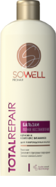 SoWell бальзам восстанавливающий для поврежденных секущихся волос total repair особый уход  500 мл